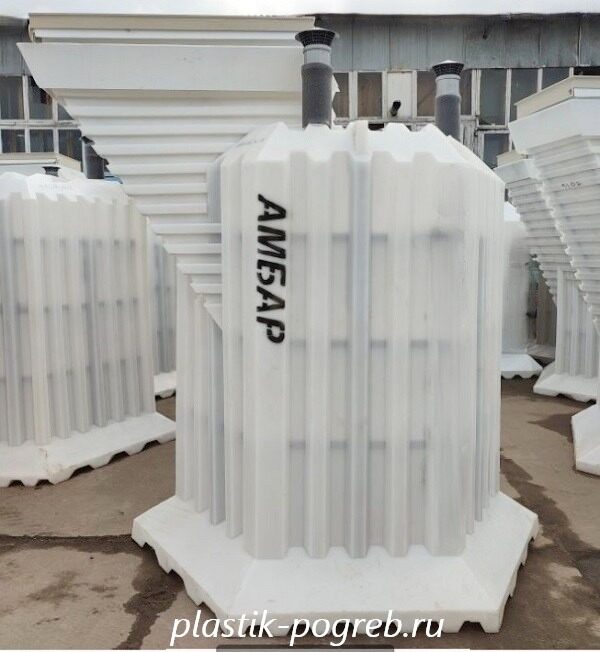 "АМБАР" 6-гранник (1900х1900х2700мм, 420кг, белый). Бесшовный литой пластиковый погреб